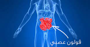 Colitis, causes, types, symptoms and diet, and is it related to shortness of breath?
